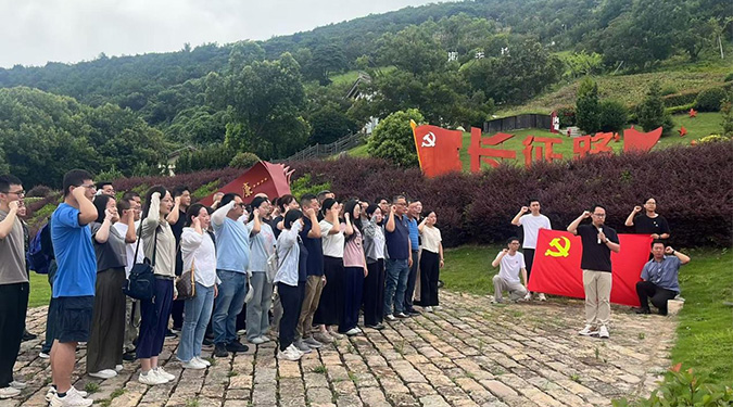 四党支部联建2.jpg