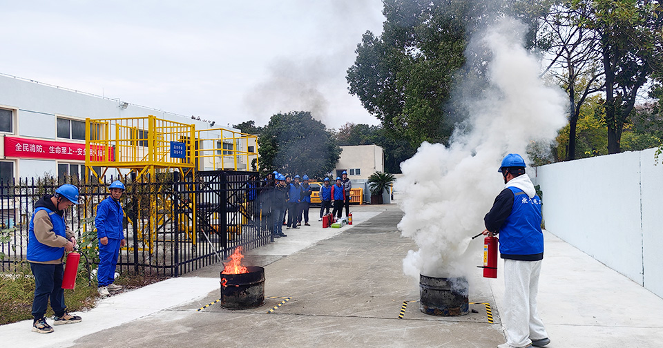 公司开展消防宣传月系列活动