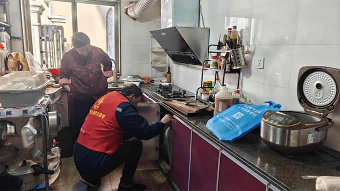 1769494800369169.jpg 图层 3.jpg