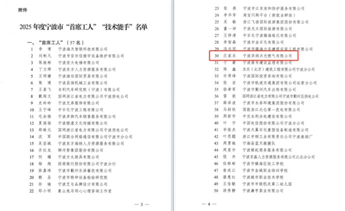 1774404532276673.jpg 图层 1.jpg