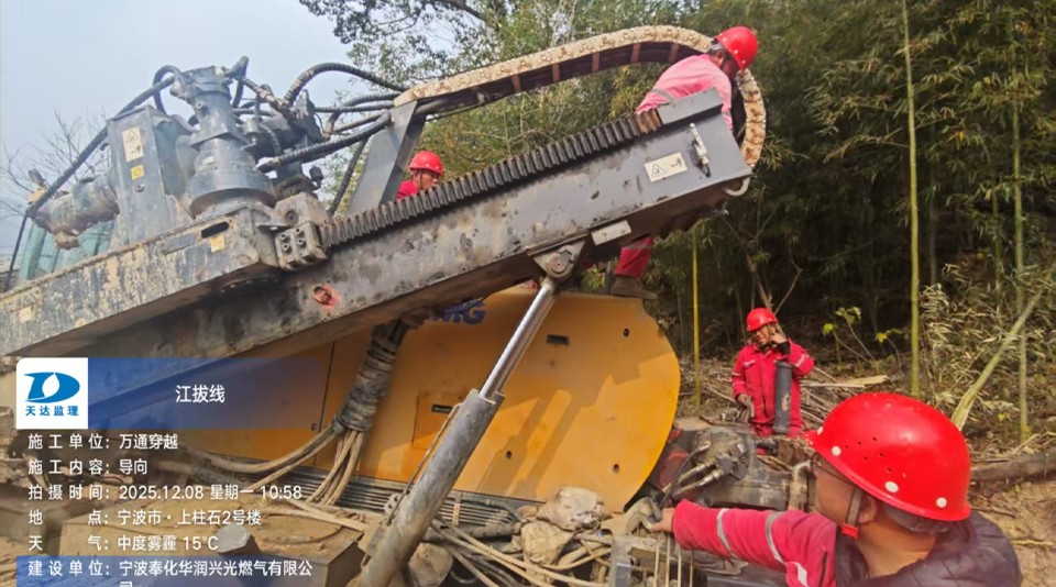 奉化公司实现江拔线市政中压燃气工程通气，保障大埠工业园区气源供应