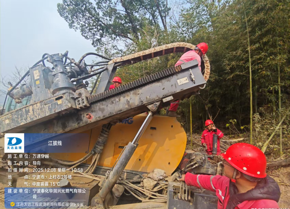 1775201758450080.jpg 1775201758450080.jpg