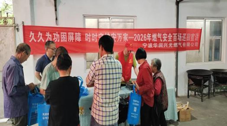 山村乡亲们的烟火气，是他们永远的牵挂！