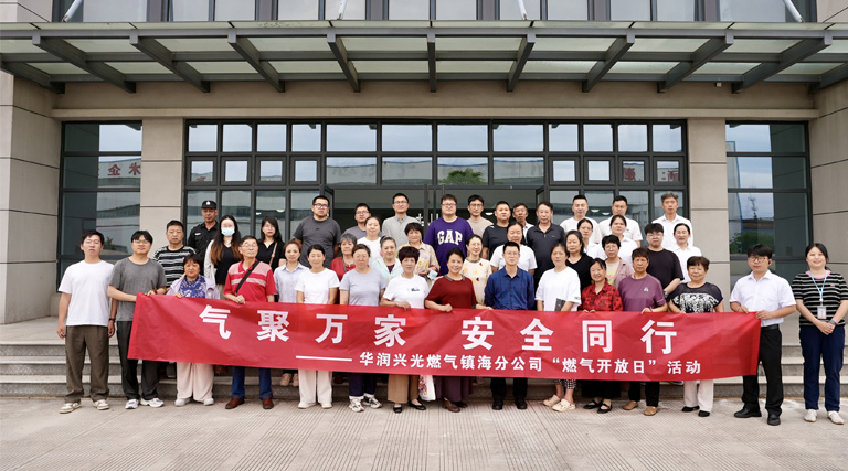 图层 3.jpg