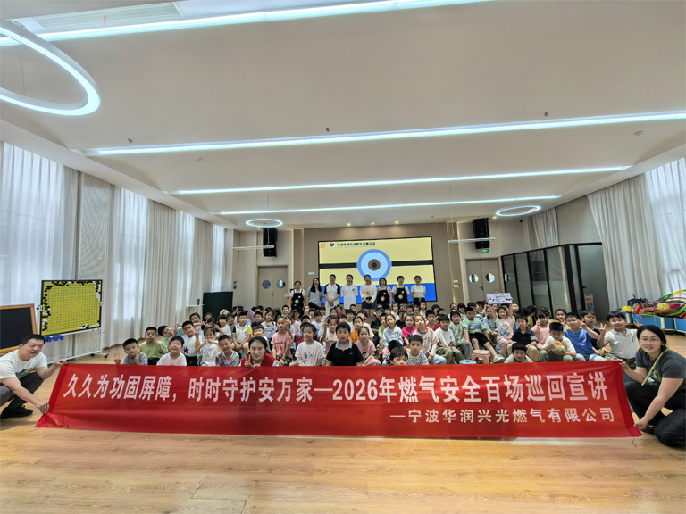 1782788284112158.jpg 图层 7.jpg