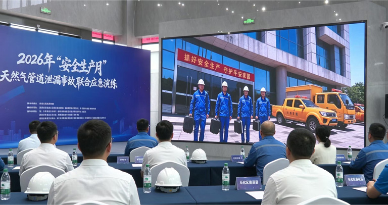 图层 3.jpg