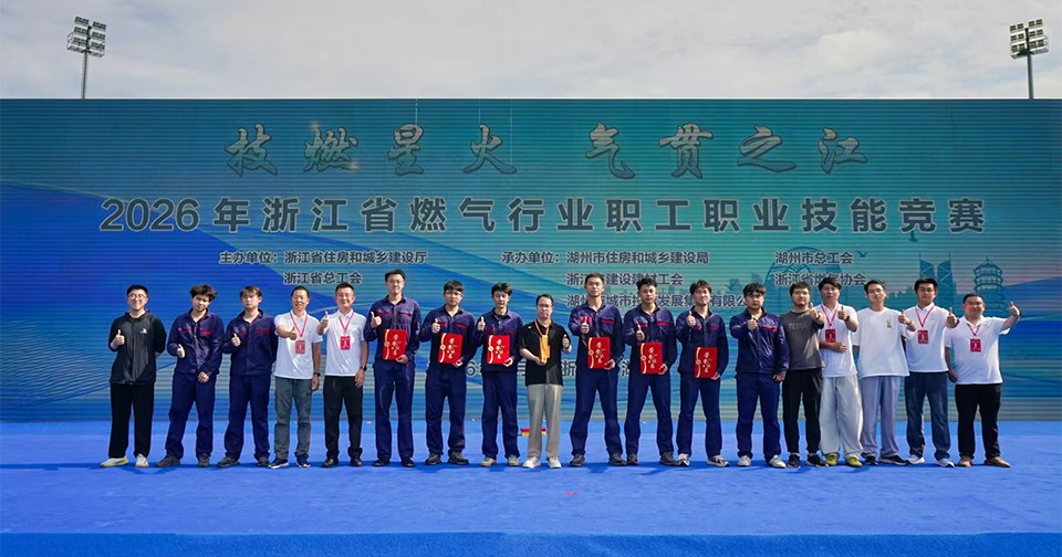 省级技能竞赛团体第一！华润兴光人才培养体系何以出彩？