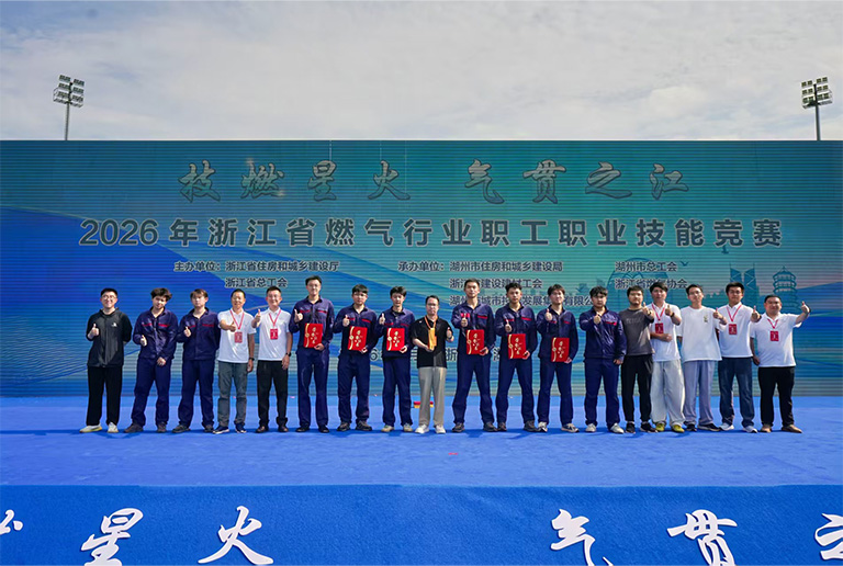 合影.jpg