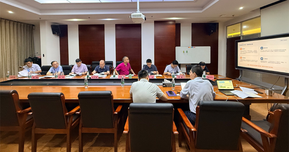 公司举办合规成果转化落地专项分层培训