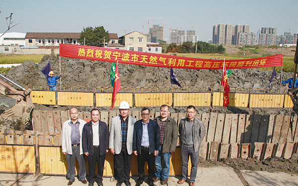 2014.11