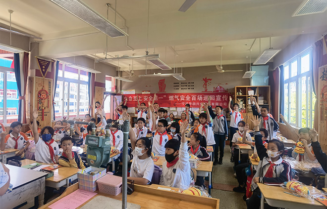 积极宣传安全文化