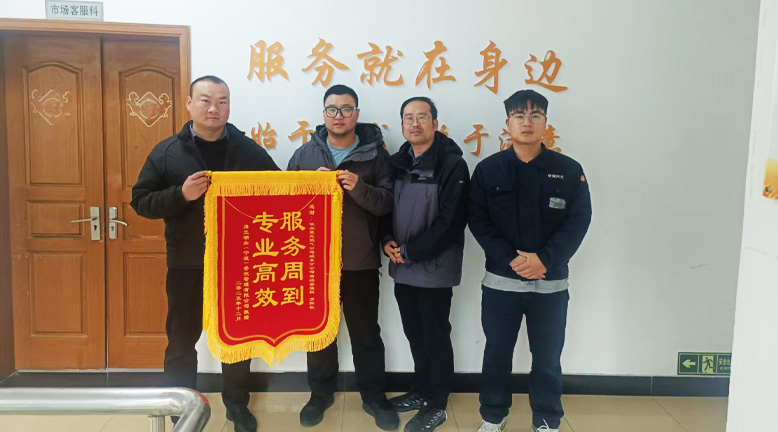 华润兴光燃气高效完成华英大厦餐饮燃气工程！