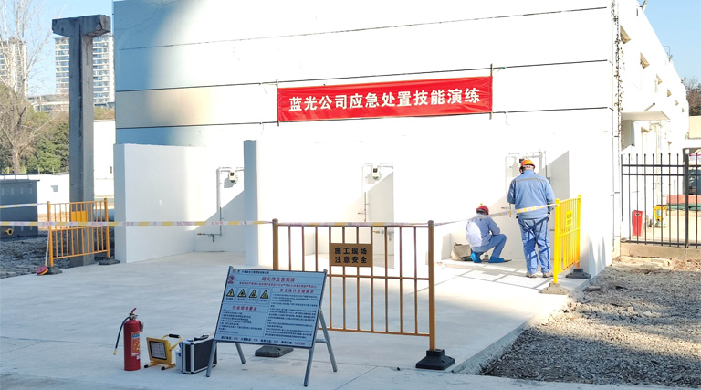 华润兴光燃气开展户内燃气管道应急维抢修演练